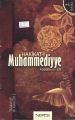 Hakikat-i Muhammediye, Abdülkerim Cili