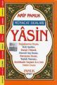 Münacat Duaları Yasin Yas 143