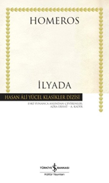 İLYADA (K.KAPAK), İş Bankası Yayınları