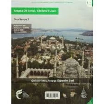 Silsiletül Lisan Orta Seviye 2