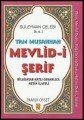 Tam Musahhah Mevlid i Şerif