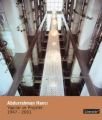 Abdurrahman Hancı, Abdurrahman Hancı, Literatür