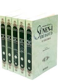 Sünen-İ Ebî Davud Ve Tercemesi 5 Cilt Takım, Erkam Yayınları