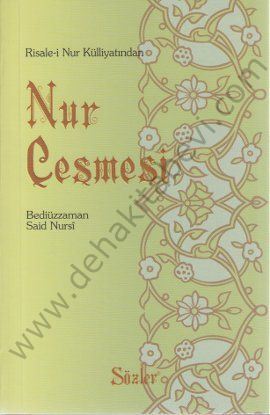 Nur Çeşmesi (Orta Boy)