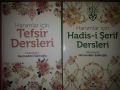 Hanımlar İçin Tefsir ve Hadis Dersleri, 2 Cilt, Takım, Necmeddin Salihoğlu