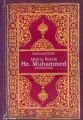 Allah'ın Resülü Hz. Muhammed (S.A.V.)