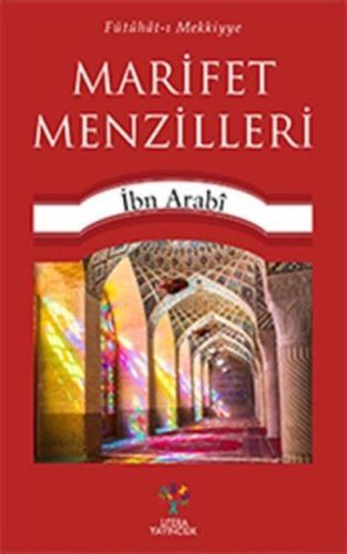 Marifet Menzilleri, Muhyiddin İbn Arabi