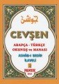 Cevşen Arapça Türkçe Okunuş ve Manası Dua 201 Cep Boy