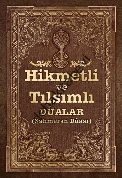 Hikmetli ve Tılsımlı Dualar, Ebabil Yayıncılık