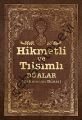 Hikmetli ve Tılsımlı Dualar, Ebabil Yayıncılık