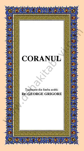 Coranul , ( Romence  Kur'Â-I Kerîm Meali ) Orta Boy, Çağrı Yayınları