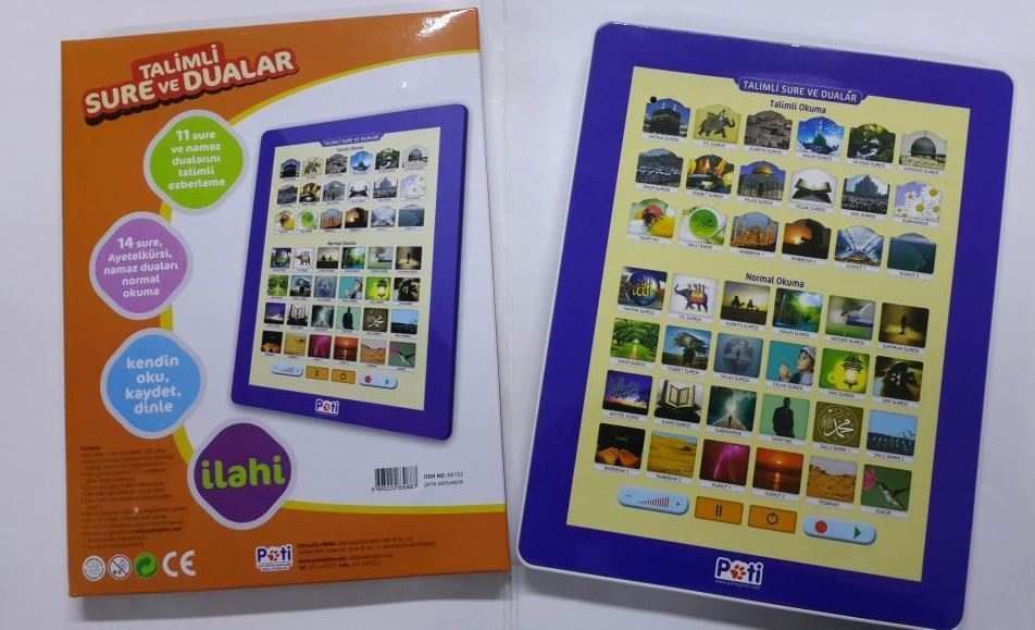Talimli Sure ve Dualar, Pati Ses Kayıtlı Tablet
