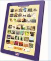 Talimli Sure ve Dualar, Pati Ses Kayıtlı Tablet