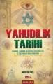 Yahudilik Tarihi, Müslüm İnce