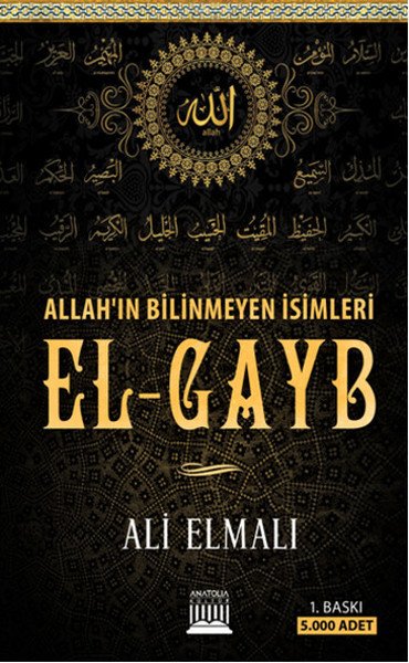 Allahın Bilinmeyen İsimleri, Ali Elmalı, Anatolia Kitap