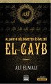 Allahın Bilinmeyen İsimleri, Ali Elmalı, Anatolia Kitap