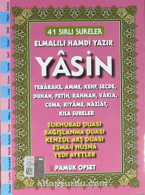 41 Yasin Türkçe Okunuşlu ve Açıklamalı Fihristli Cep Boy Kod Yas 207