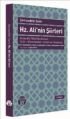 Hz. Ali'nin Şiirleri, Şemseddin Sami, Büyüyen Ay