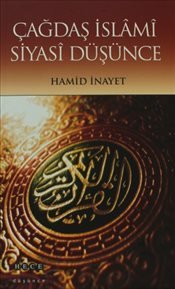 Çağdaş İslami Siyasi Düşünce, Hece Yayınları