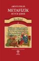 Aristoteles Metafizik Büyük Şerhi (Cilt 2) Ciltli, İbn Rüşd