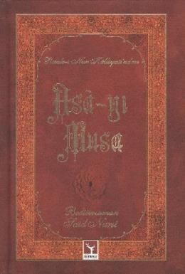 Asayı Musa, Ciltli, Şahdamar Yayınları