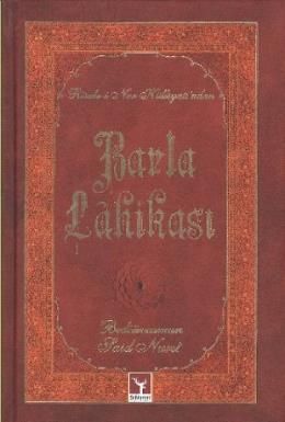 Barla Lahikası, Ciltli, Şahdamar Yayınları