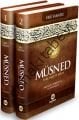 Müsned Ebû Hanife (Ciltli - 2 Cilt); Tercüme Ve Şerh, Kayıhan Yayınları