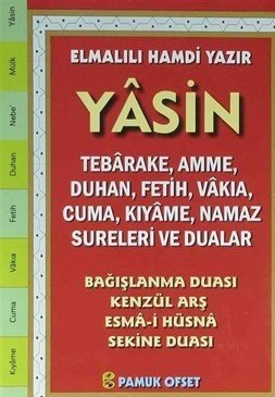 Yasin Türkçe Okunuşlu Fihristli Orta Boy Kod 213