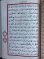Diyanet Mühürlü Orta Boy Kuran-ı Kerim - Bilgisayar Hatlı