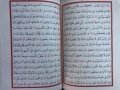 Diyanet Mühürlü Orta Boy Kuran-ı Kerim - Bilgisayar Hatlı