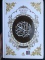 Diyanet Mühürlü Orta Boy Kuran-ı Kerim - Bilgisayar Hatlı