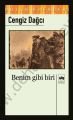Benim Gibi Biri, Cengiz Dağcı