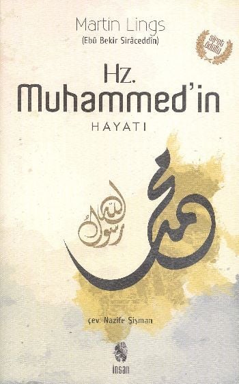 Hz.Muhammedin Hayatı, Martin Lings