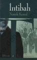 İNTİBAH, Namık Kemal, Şule