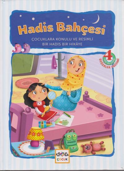 Hadis Bahçesi, Nar Yayınları