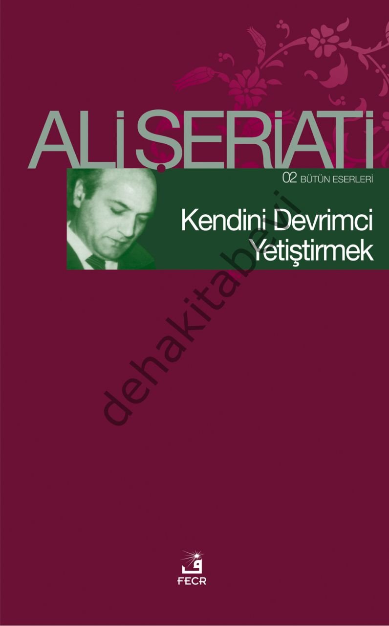 Çağdaş İslami Akımlar ve Sorunları, Sönmez Kutlu