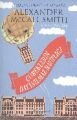 Çöreklerin Dayanılmaz Hafifliği, Alexander McCall Smith