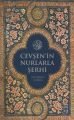 Cevşenin Nurlarla Şerhi, Timaş Yayınları