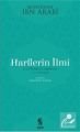 Harflerin İlmi, Muhyiddin-i İbn-i Arabi