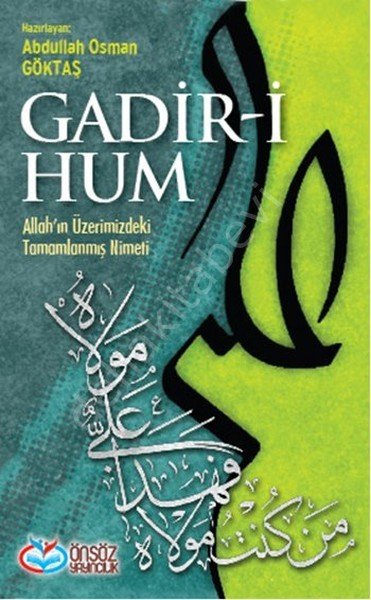 Gadir-i Hum, Önsöz Yayıncılık