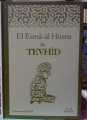 El Esmaül Hüsna ile Tevhid, Muhammed REBİ