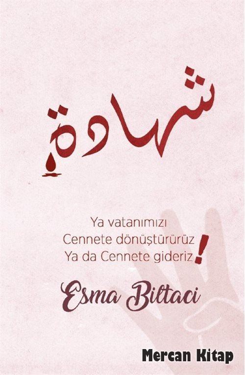 Esma Biltaci Ajandası, Dava Adamı Yayınları