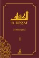 Keşşaf Tefsiri 1. Cilt, Türkçe, Mahmud b. Ömer Ez Zemahşeri