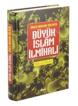 Büyük İslam İlmihali; Sadeleştirilmiş (büyük Boy, 2.hamur), İpek Yayın Dağıtım