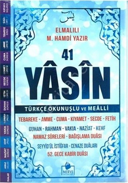 Orta Boy Mavi Türkçe Okunuş ve Mealli 41 Yasin (Yasin 040), Merve 2018
