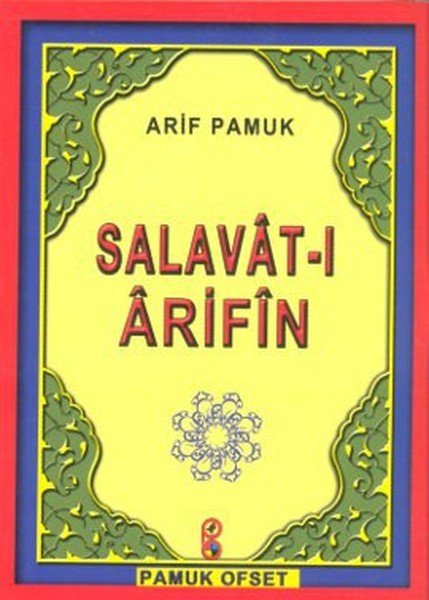 Salavat ı Arifin Dua 118