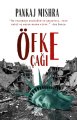 Öfke Çağı, Pankaj Mishra