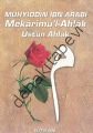 Mekarimu'l-Ahlak/Üstün Ahlak, Muhyiddin İbn Arabi