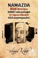 Seyyid Kutub Ajandası, Dava Adamı Yayınları