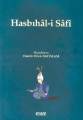 Hasbıhal i Safi, Hanife Dilek Batislam